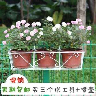 吊挂式 花篮阳台护栏悬挂花盆防生锈室外花园花架悬架花卉轻巧方便