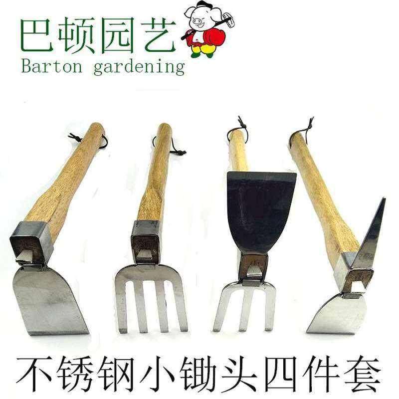 小锄头种菜松土除草锄地菜园平整三齿锄园林工具园艺用品农具不i.