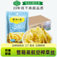 博鸿小菜航空榨菜丝70g 榨菜下饭菜袋装 50包 咸菜丝榨菜小包装