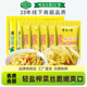 包邮 博鸿小菜涪陵脆口榨菜余姚儿童榨菜丝组合装 15包学生丝下饭菜