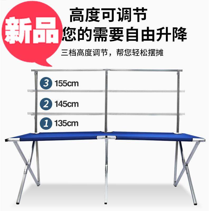 地摊货架带轮子折叠货架摆摊折叠桌夜市摆摊架带轮子摊位架子r加