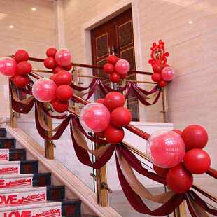 婚房装饰布置套装结婚楼梯扶手装饰红纱幔拉花球纱球婚庆用品新u.