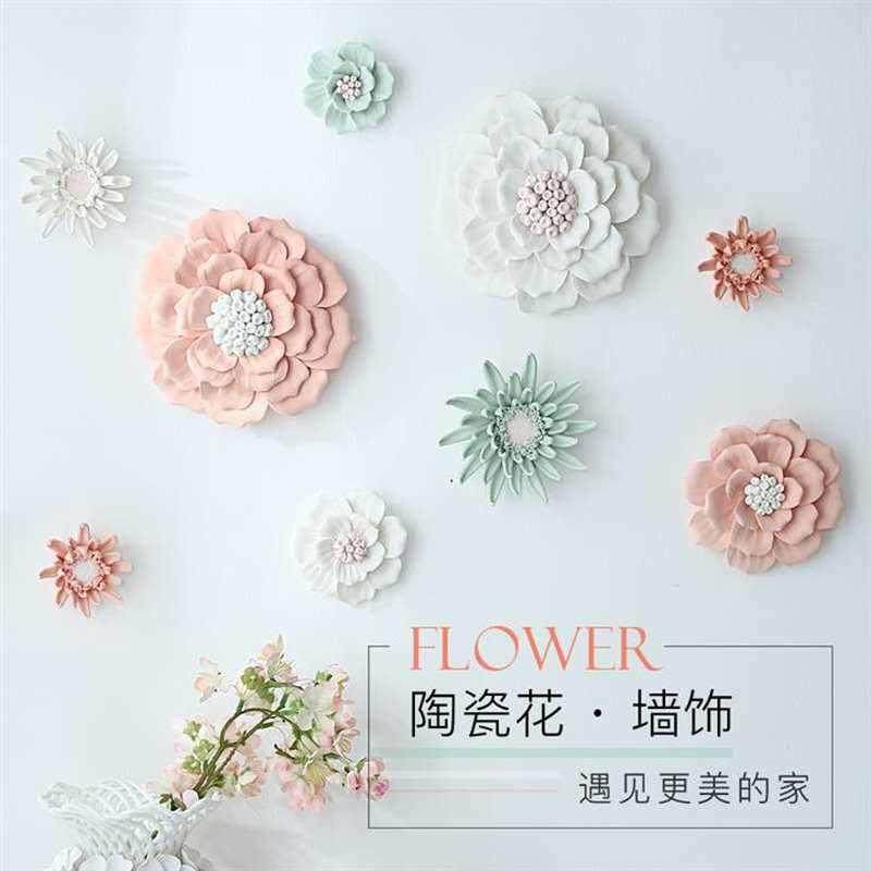 2021陶瓷创意客厅卧室墙壁挂饰壁饰墙上装饰品电视背景墙立体墙面