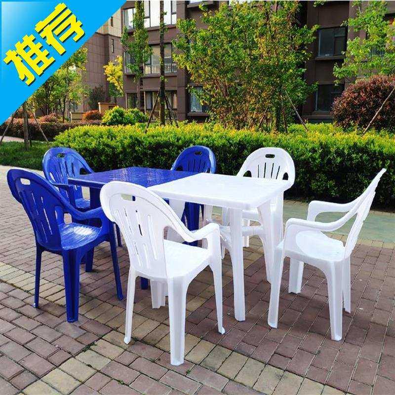 餐桌餐椅圆桌地推摆摊商用加厚吃饭夜宵◆新款◆塑料桌烧烤店桌椅