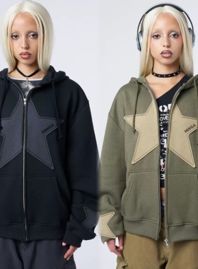 Minga秋新品美式复古星星补丁贴布宽松连帽拉链卫衣外套开衫上衣