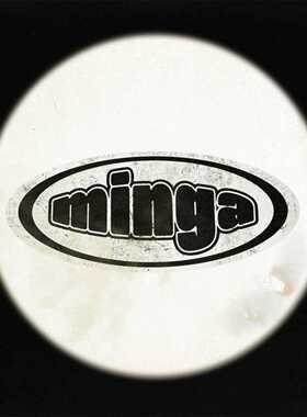 Minga 折扣 短款上衣 合集