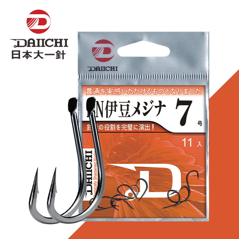 日本大一针BN歪嘴伊豆有刺钓针