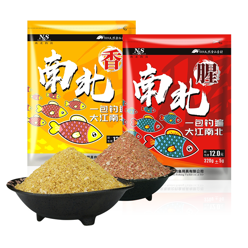 哇塞！一包钓遍大江南北！