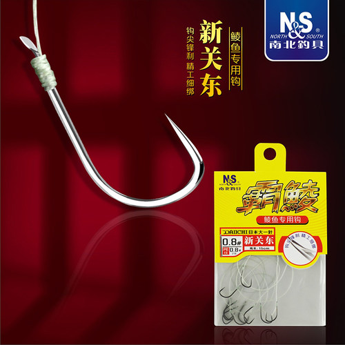 南北鲮关东短子线15cm双钩绑好鲮鱼大力马PE防缠绕新关东鱼钩仕挂