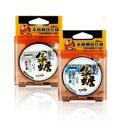 南北进口高柔软尼龙线