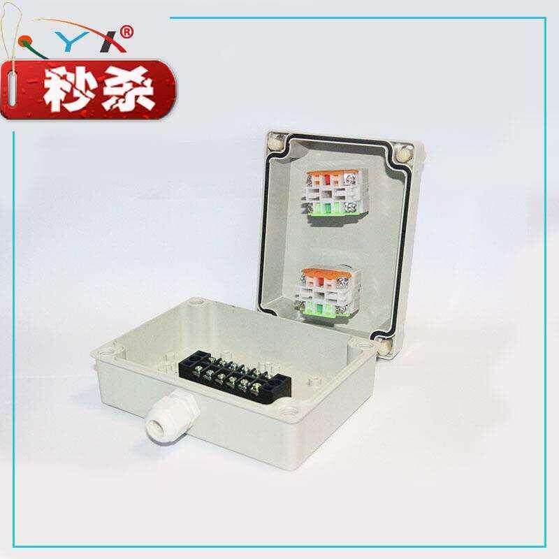防水开关按钮盒 常闭常开急停按钮开关停止按钮盒 机旁控6制按i.