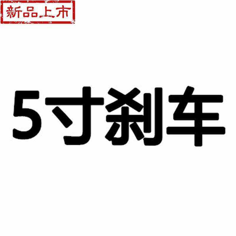 万向轮6寸c超静音手推车轮子耐磨458寸橡胶重型万向轮脚轮轮子质