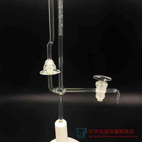 微量滴定管座式1ml2ml5ml10ml透明玻璃塞四氟塞微量滴定管带底座