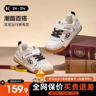 男童时尚 秋季 板鞋 儿童运动鞋 卡特兔童鞋 女童防滑休闲鞋 2025新款