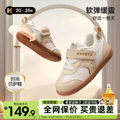 女童防滑关键鞋 卡特兔宝宝皮面学步鞋 男童软底机能鞋 春季 2026新款