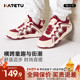 女童休闲鞋 卡特兔童鞋 儿童加绒运动鞋 男童保暖板鞋 2024新款 冬季