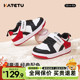 2026新款 儿童皮面鞋 春季 女童透气小白鞋 男童防滑休闲鞋 卡特兔板鞋