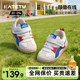 2026新款 宝宝学步鞋 春季 女童防滑休闲鞋 男童透气小白鞋 卡特兔童鞋
