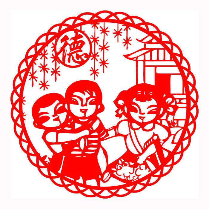 手工剪纸成品 家风家训尊老爱幼传统美德民俗学校刻纸幼儿园装饰