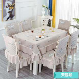 。高档纯色亚麻餐桌椅子套罩高档餐桌布套装餐桌椅套垫桌布】i.