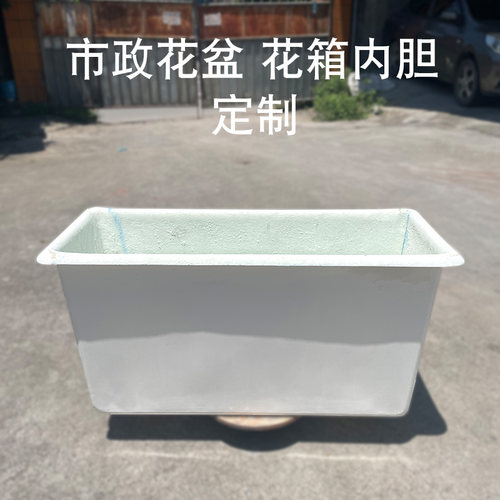 厂家直销玻璃钢花盆可定制尺寸