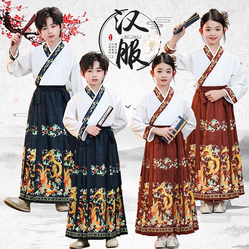 中性国学服中国风马面裙儿童汉服