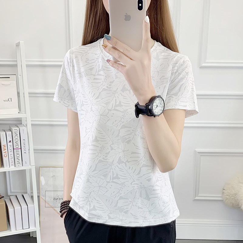 夏季戶外超薄冰絲速幹衣女短袖彈力透氣迷彩快幹t恤男運動服套裝在類目 戶外/登山/野營/旅行用品, 戶外服裝, 速乾衣褲, 速幹T恤中 - 來自Buy2taobao.com提供專業的淘寶代購服務