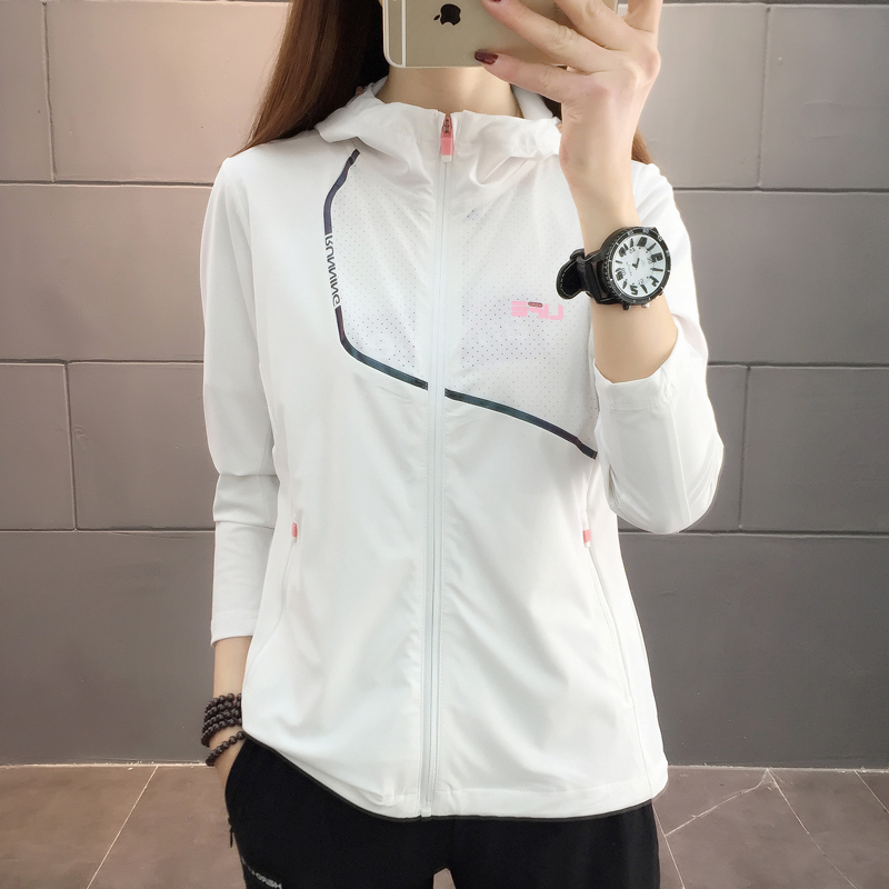冰丝户外防晒衣防紫外线夏季