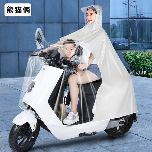 母子电动车亲子雨衣2026新款