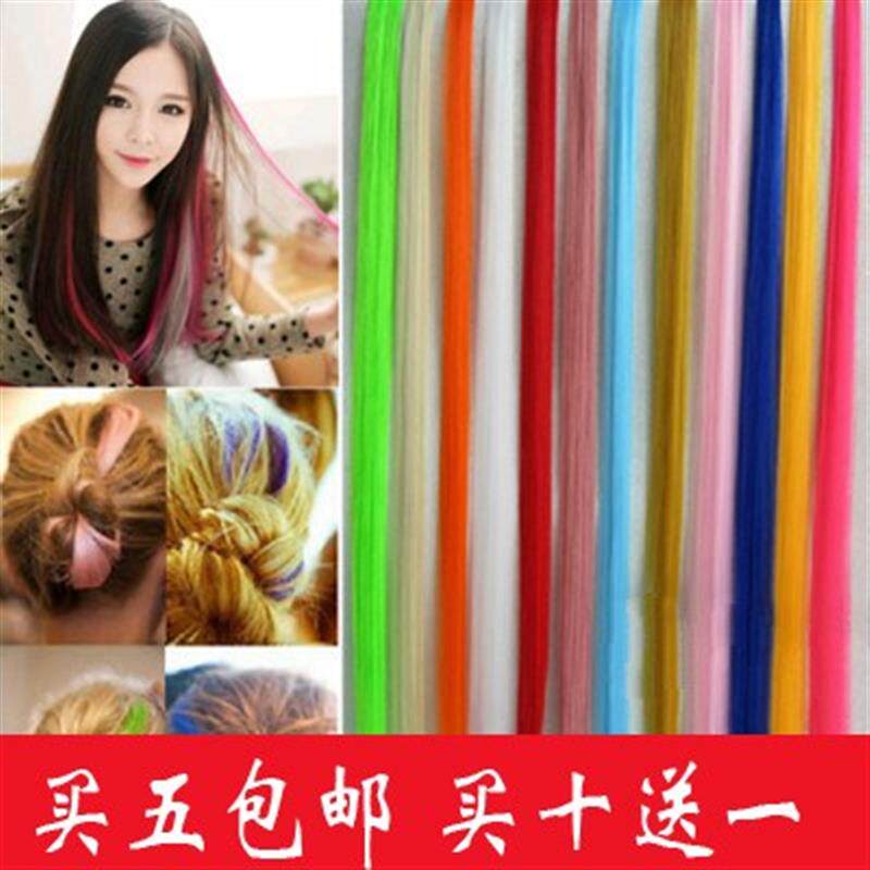 假发片接发片红流行带颜色女款中长假头发女假片头发女士长发片