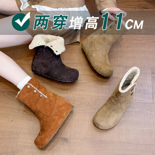 9CM内增高雪地靴2025冬季 女小个子复古短筒靴 真皮防滑加绒勃肯鞋