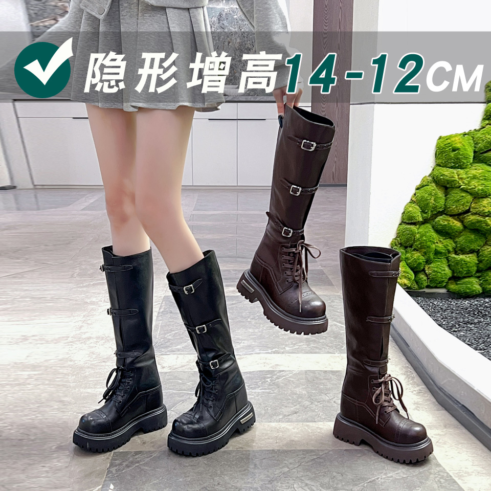 设计感小个子皮带扣长筒靴