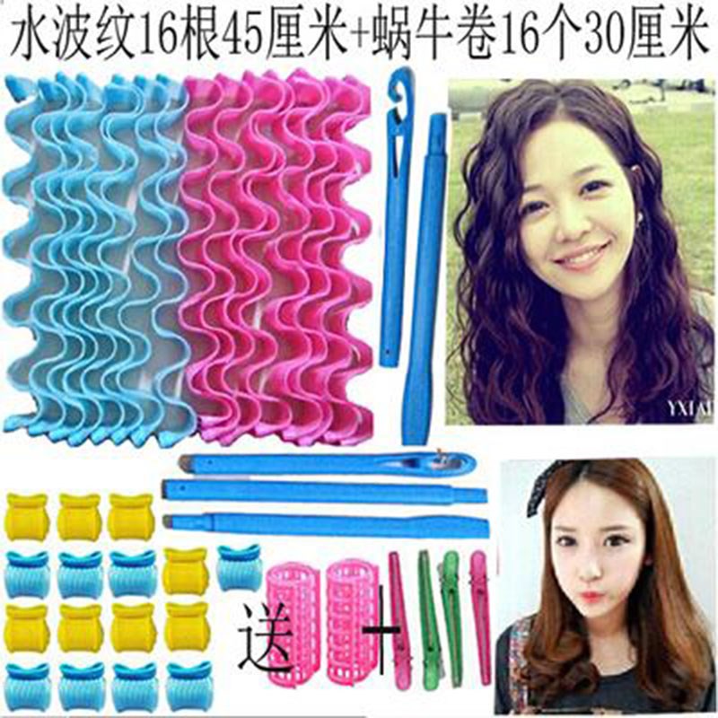 卷发不伤发甜甜圈卷发器大卷发工具睡眠卷发棒两用刘海塑料卷发筒