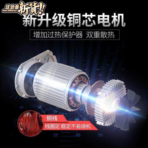 新品掉机小吊机装修起重卷扬机多用多功能吊钩货梯吊砖架子上◆新