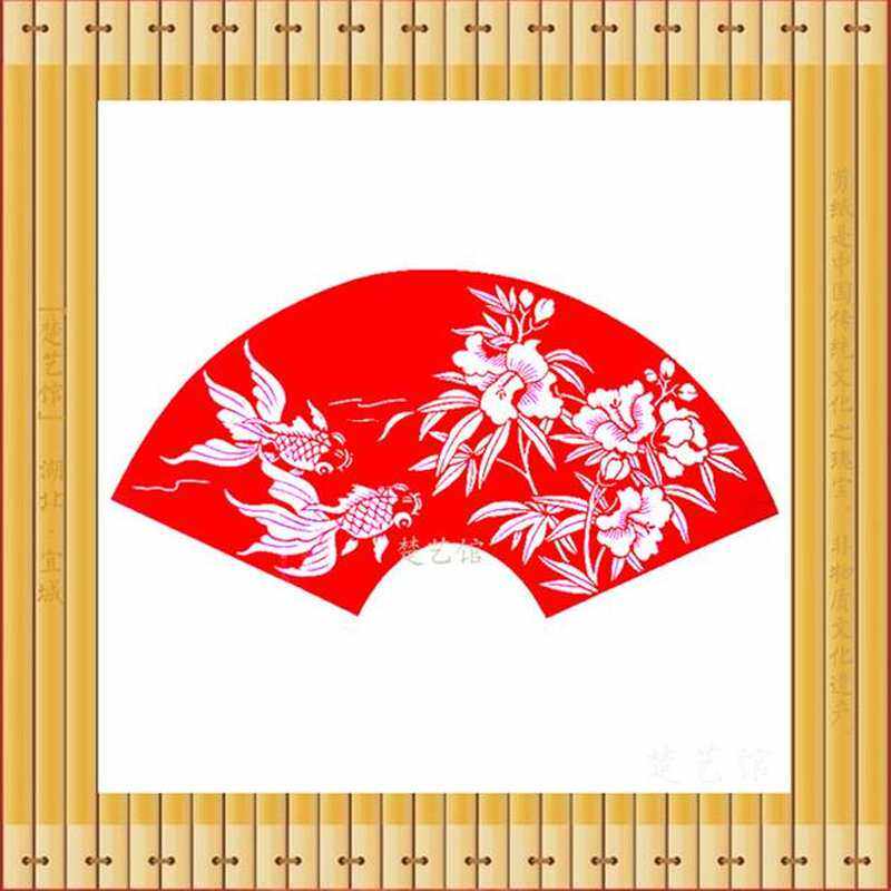 2021扇形剪纸窗花 花鸟手工剪纸 剪纸画装饰画 中国特色手工◆新