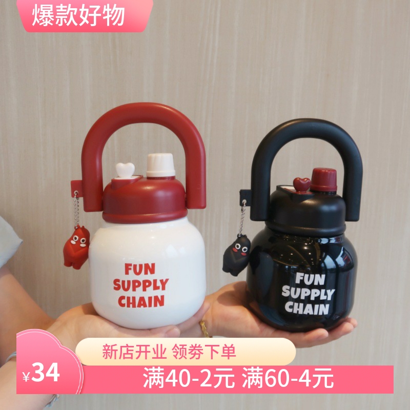 拎拎壶双饮口高颜值大容量吸管女生大肚杯太空吨吨保温杯新款