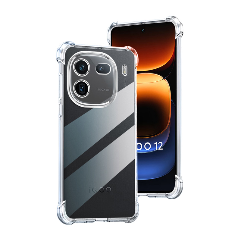 iQOO12系列高级感透明气囊手机壳