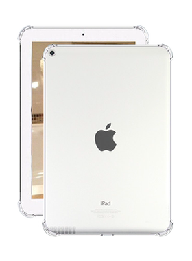适用于iPad2/3/4透明气囊保护套