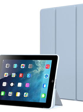适用于iPad系列液态硅胶保护套