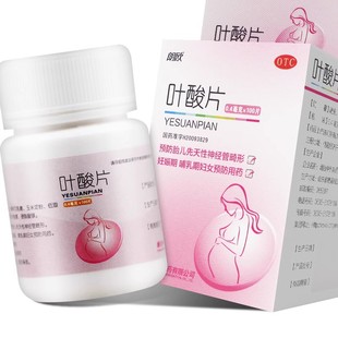 100片 0.4mg 盒 叶酸片 朗欧