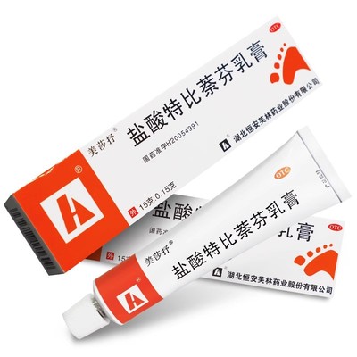 【美莎抒】盐酸特比萘芬乳膏15g150mg*15g*1支/盒