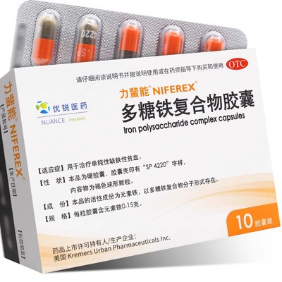 【力蜚能】多糖铁复合物胶囊0.15g*10粒/盒