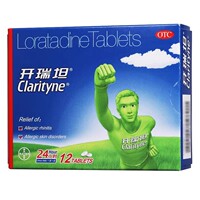 开瑞坦 氯雷他定片 10mg*12片/盒
