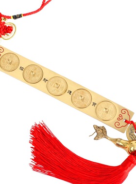 纯黄铜实心五帝尺六帝尺十帝尺丁兰尺葫芦铜钱尺挂件摆件家居