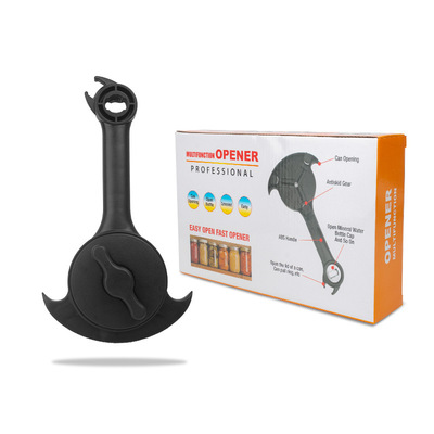 CAN OPENER开罐器简易多功能罐头刀简易开瓶器手动罐头五合一