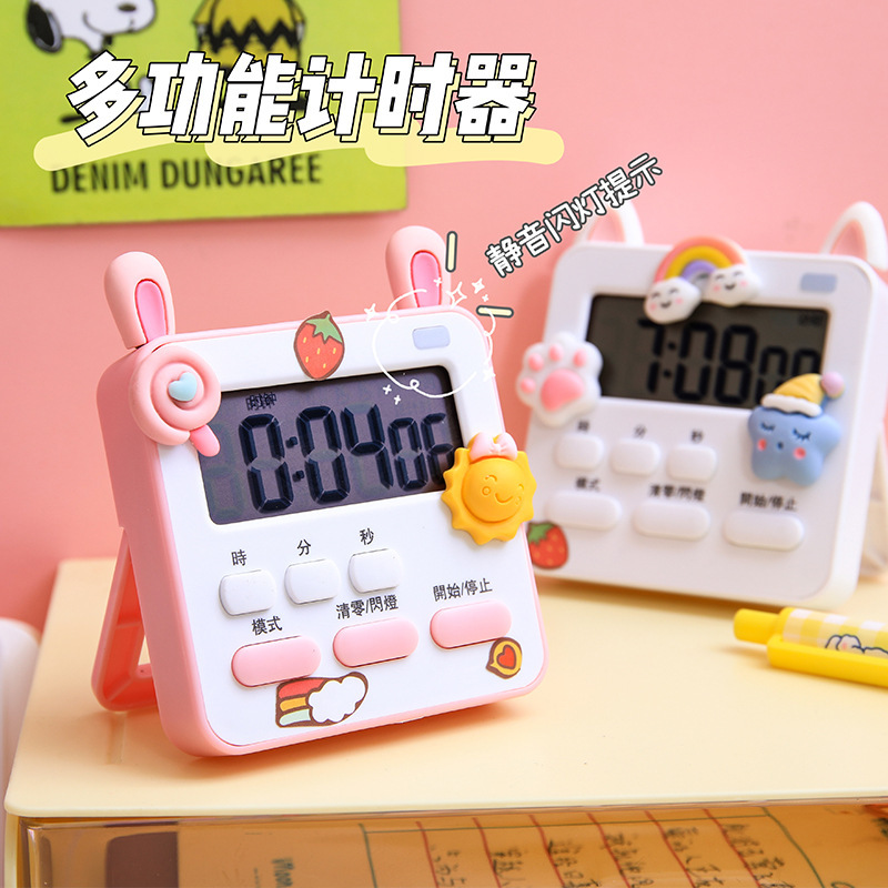 儿童桌面电子表台式智能闹钟学生简约迷你时间数字智能计时器