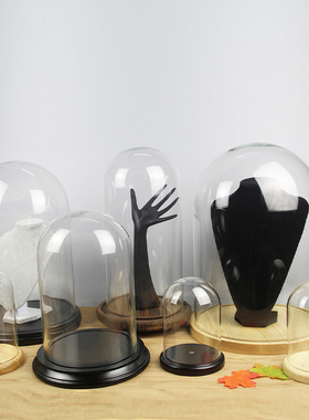 永生花玻璃罩家居防尘配黑色底座装饰摆件透明吹制玻璃展示罩