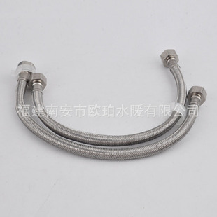 304不锈钢编织制软管马桶三角阀龙头连接冷热进水4分耐高压花洒