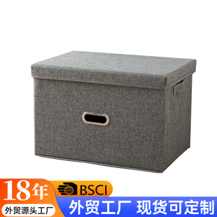 家用布艺收纳箱折叠整理箱衣服储物箱抽屉内衣收纳盒箱子