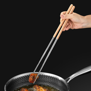鸿俊达316不锈钢筷子木柄加长油炸筷家用防滑筷餐厅火锅筷长筷子